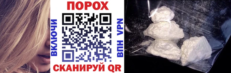 Amphetamine Premium  Абинск 