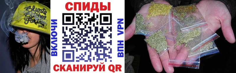 БУТИРАТ буратино  Абинск 