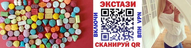 Экстази Punisher  Абинск 