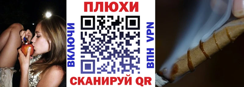 как найти закладки  Абинск  blacksprut зеркало  ГАШ ice o lator 