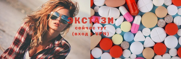 spice Алексеевка