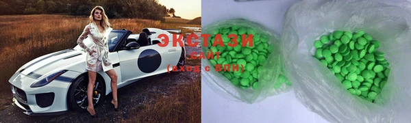 spice Алексеевка