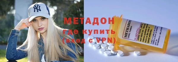 кристаллы Алексин