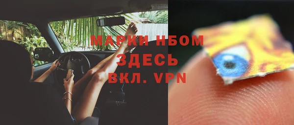 spice Алексеевка