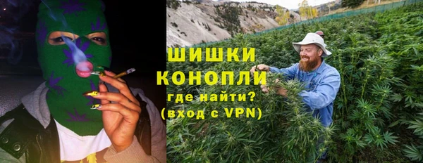 мефедрон Михайлов