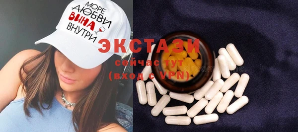 spice Алексеевка