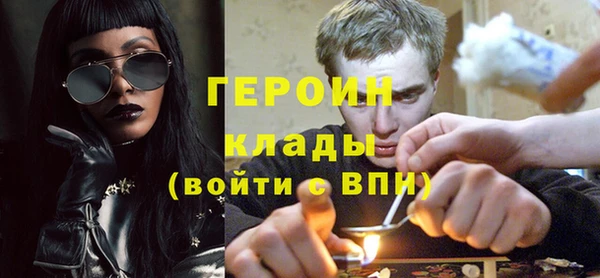 кокс Абинск