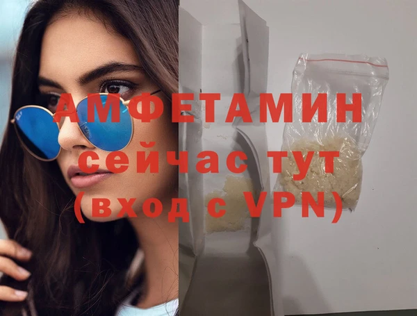 spice Алексеевка