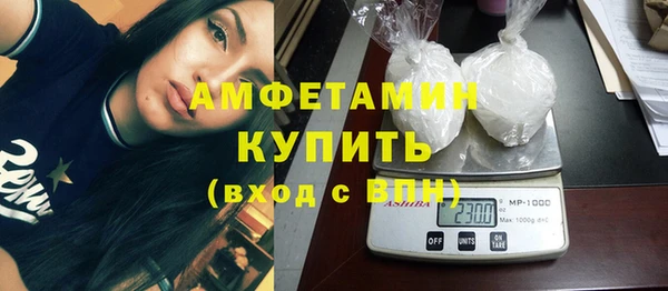spice Алексеевка